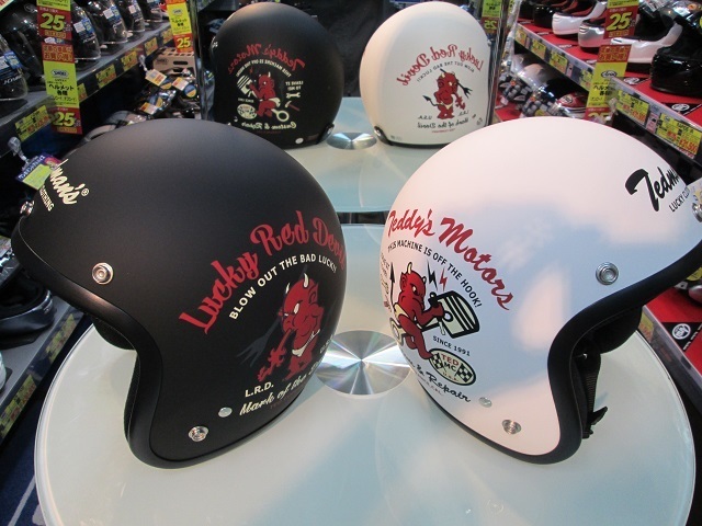 エフ商会×山城 数量限定コラボレーションヘルメット入荷: ナップス 