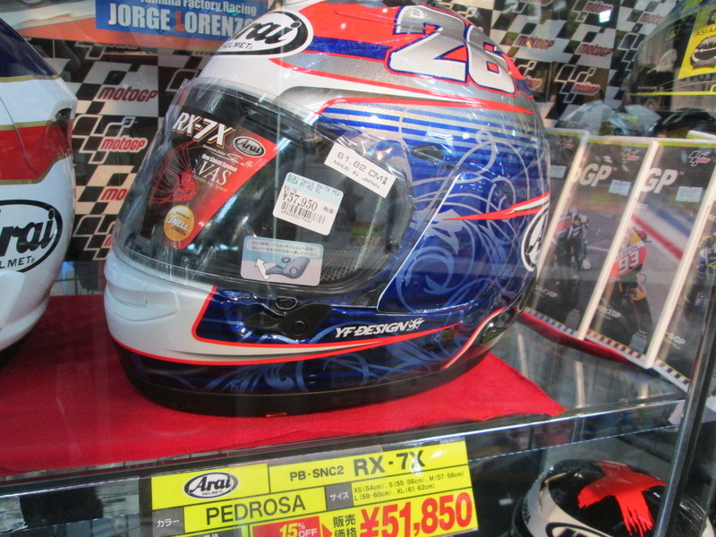 アライヘルメットRX-7X PEDROSA ＆ショウエイヘルメットZ7 INDY MARQUEZ ダブル入荷!!!: ナップス 世田谷店スタッフブログ