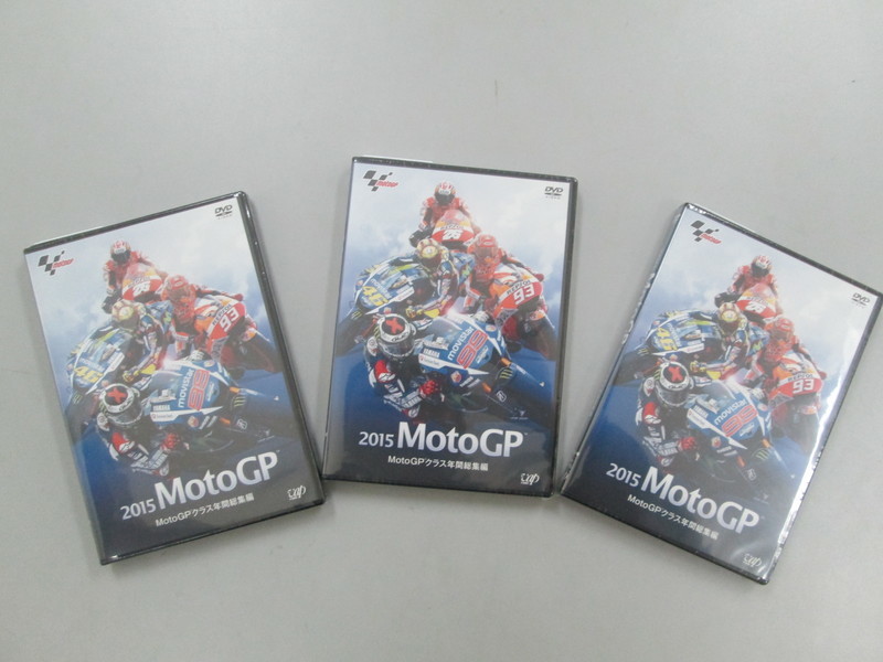 あの感動をもう一度!!!MotoGP2015年総集編ＤＶＤ入荷: ナップス 世田谷